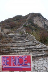 The Great Wall, near Jiankou, China